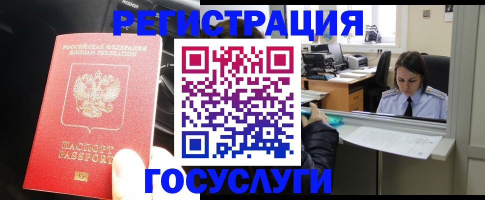 форма 3 в Эртили